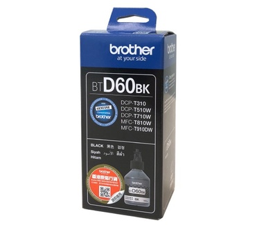 Brother BTD60BK