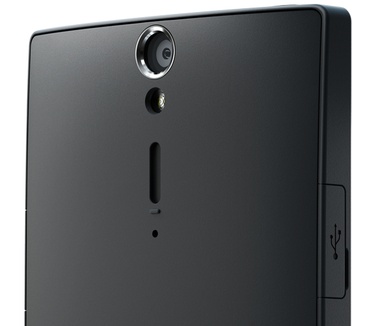 Sony Xperia S Zwart