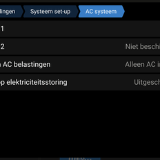 Afbeeldingslocatie: https://tweakers.net/i/lEVprB2FU9bcSoE1YGWCPepK9Ws=/232x232/filters:strip_exif()/f/image/HH8Kee7YRWYDnJmdFHw2hCsb.png?f=fotoalbum_tile