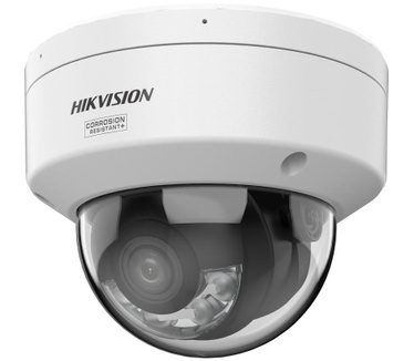 Hikvision DS-2CD2187G3-LIS2UY(2.8MM)