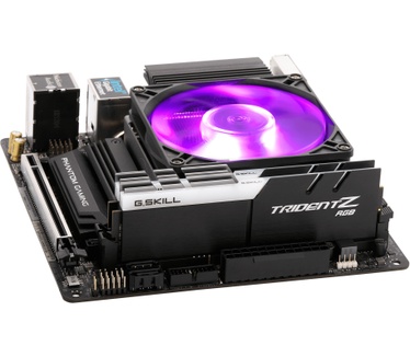Cooler Master MasterAir G200P