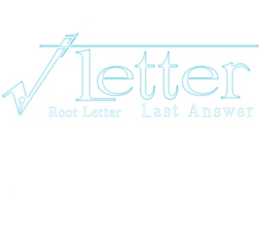 Root Letter: Last Answer - Day One Edition, Switch