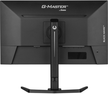 Iiyama G-Master GB2745HSU-B1 Zwart