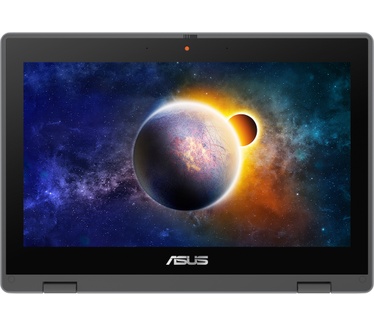 ASUS BR1100FKA