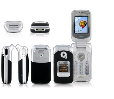 Sony Ericsson Z530i Zwart