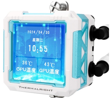 Thermalright Frozen Warframe Pro 360 White ARGB