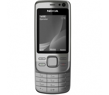 Nokia 6600i slide silver  Zilver