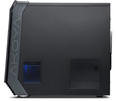 Medion Akoya P5261 E - Budget gaming PC
