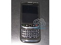 Blackberry Slider