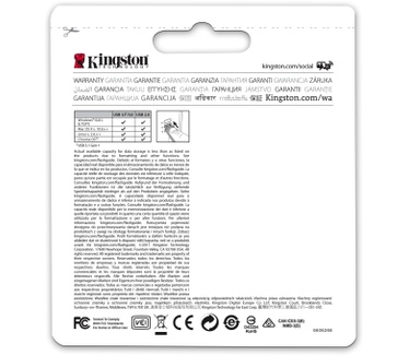 Kingston Elite G2, 128GB