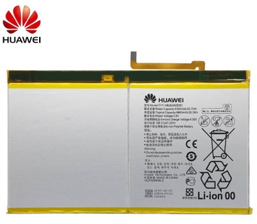Huawei MediaPad M2 (10.0 inch) HB26A510EBC Originele Batterij / Accu