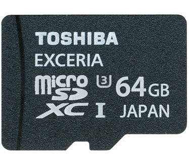 Toshiba Exceria, 64GB