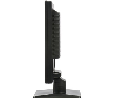Iiyama ProLite P1705S-B1 Zwart