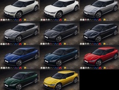 Afbeeldingslocatie: https://tweakers.net/i/lWau2uVNnXFapGho32D-MZ2vYkg=/234x176/filters:strip_icc():strip_exif()/f/image/Jj00T3uXdlxFcAXa6ehxh0h9.jpg?f=fotoalbum_medium