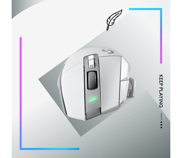 Logitech G502 X Lightspeed