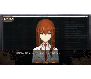 Steins Gate Zero