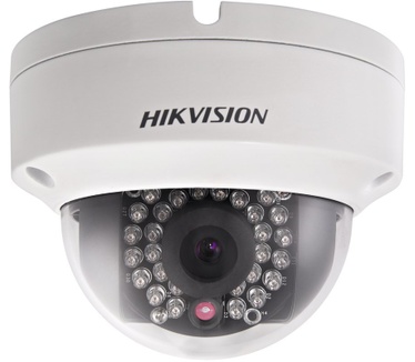 Hikvision DS-2CD2122F-IWS