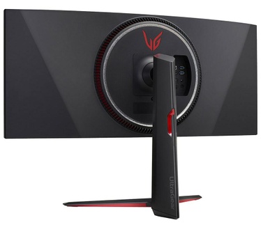 LG UltraGear 34GP950G-B RGB, Rood, Zwart