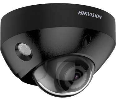Hikvision DS-2CD2547G2-LS