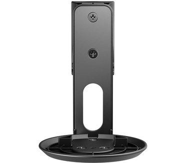 Nedis SPMT5800BK