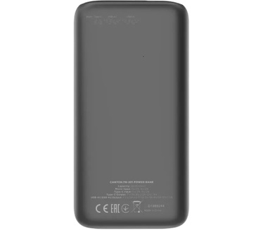 Canyon PB-301