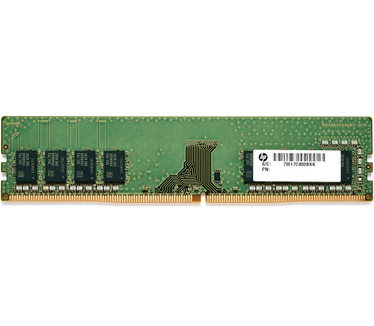 HP 7ZZ64AA