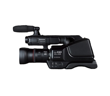 Panasonic AG-AC8