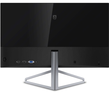 Philips 245C7QJSB/00 Grijs