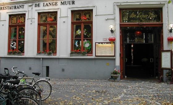 Chinees De Lange Muur in Brugge