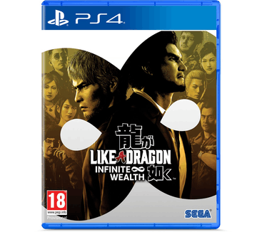 Like a Dragon 8: Infinite Wealth, PS4 & PS5