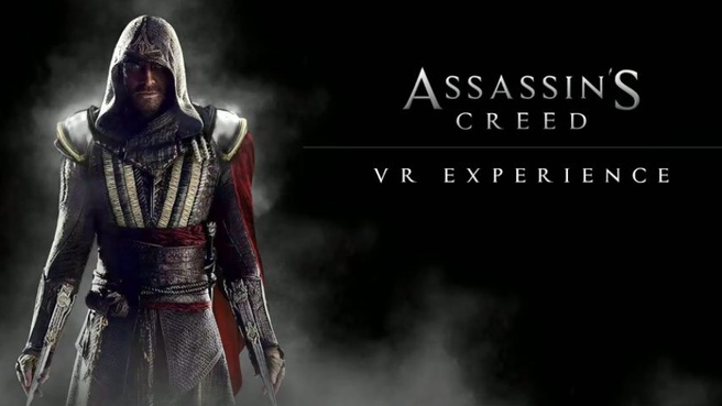 VR AC