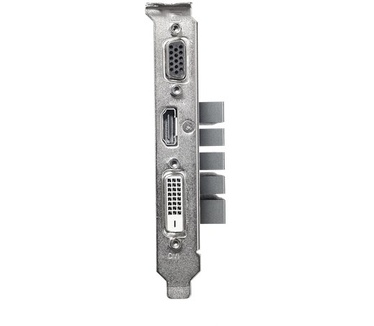 Asus GeForce GT 710 2GB Silent