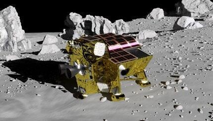 Smart Lander for Investigating Moon - Bron: JAXA