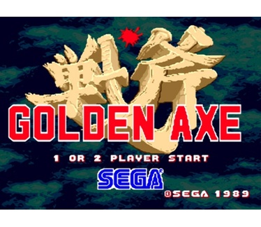 Sega Mega Drive Collection Vol.1