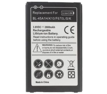qMust LG K10 batterij - vervangt originele accu - 2600mAh