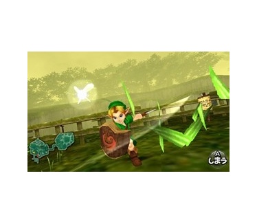 The Legend of Zelda: Ocarina of Time