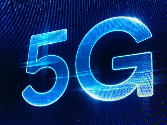 5G logo