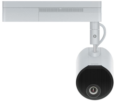 Epson LightScene EV-100