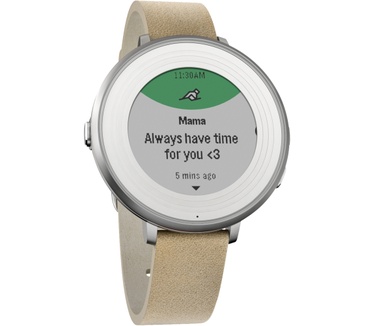 Pebble Time Round (14mm band) Zilver (Beige)