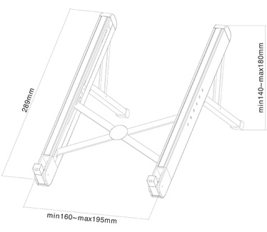 Newstar laptop stand