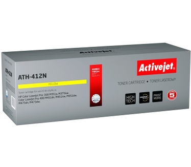 Activejet ATH-412N