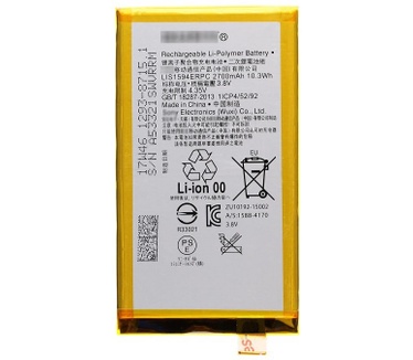 MicroSpareparts Mobile MOBX-SONY-XPXAU-07