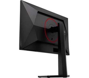 AOC 25G4ZR