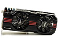 Roundup - Asus 570