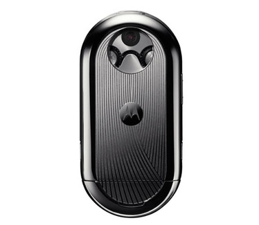 Motorola Aura Zilver