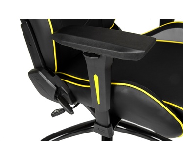 AK Racing Overture Gaming Chair (Zwart/Geel)