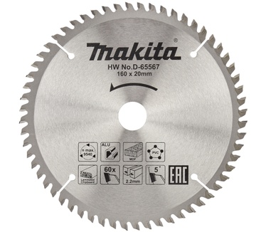 Makita D-65567