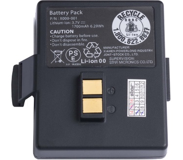 Star Micronics 39569473