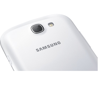 Samsung Galaxy Express Wit