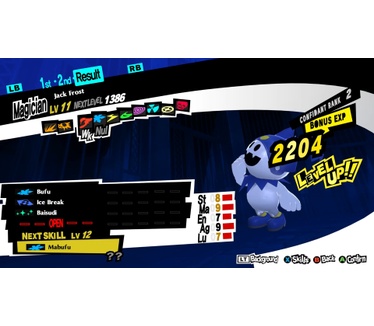 Persona 5 Royal, Switch
